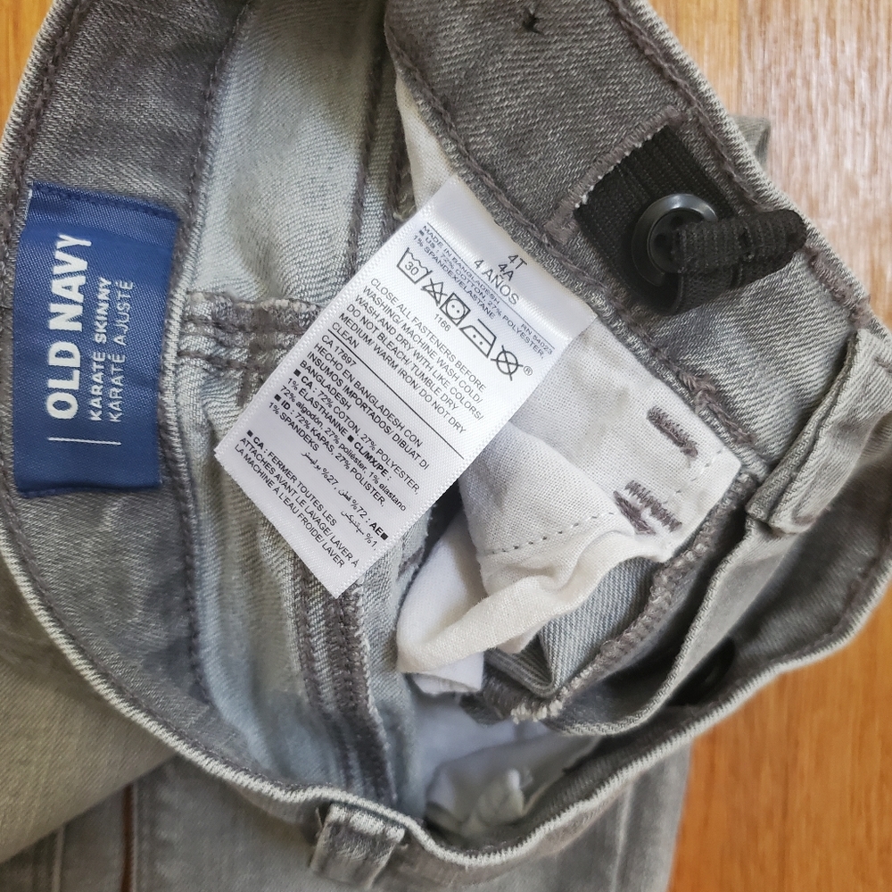 Pants - Picture 5 of 5